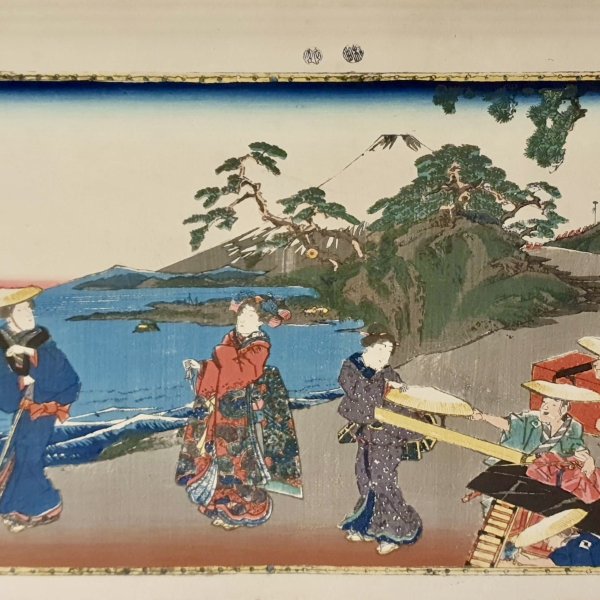 KUNITERU Utagawa I, dit aussi Sadashige