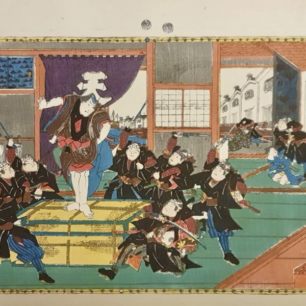 KUNITERU Utagawa I, dit aussi Sadashige