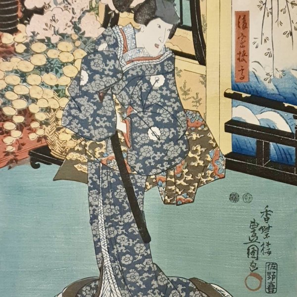 KUNISADA Utagawa, dit TOYOKUNI III