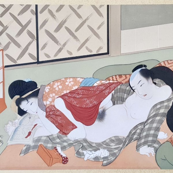 ECOLE JAPONAISE DU XIXE SIÈCLE