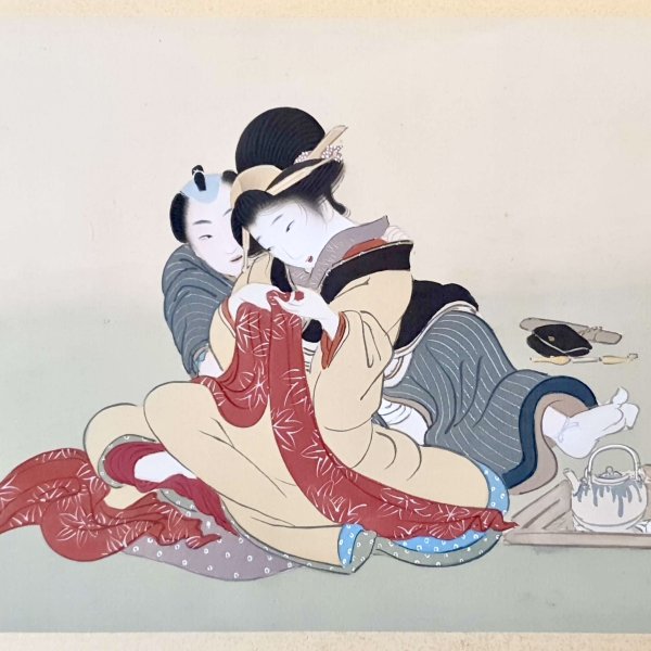 ECOLE JAPONAISE DU XIXE SIÈCLE