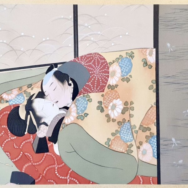 ECOLE JAPONAISE DU XIXE SIÈCLE