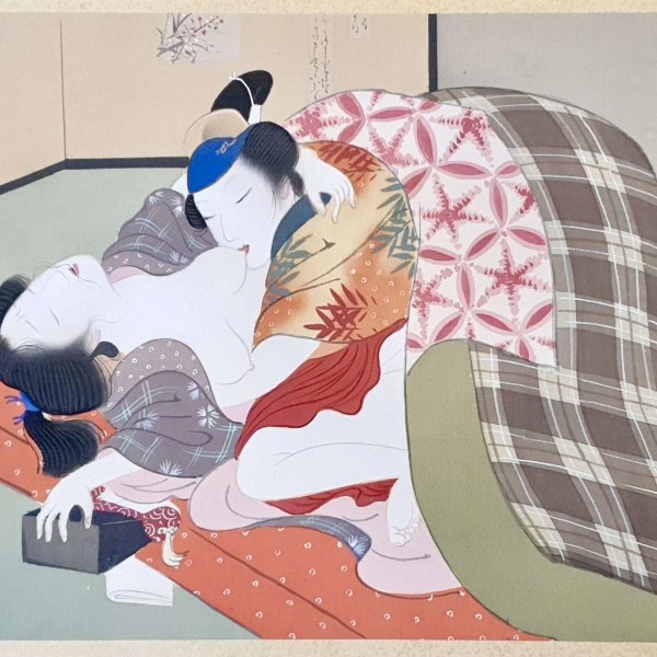 ECOLE JAPONAISE DU XIXE SIÈCLE