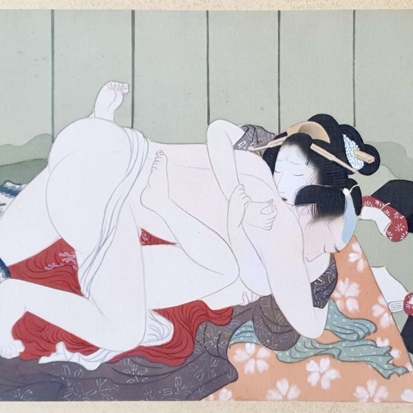 ECOLE JAPONAISE DU XIXE SIÈCLE