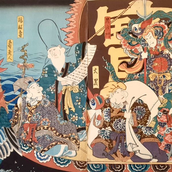 KUNISADA Utagawa, dit TOYOKUNI III