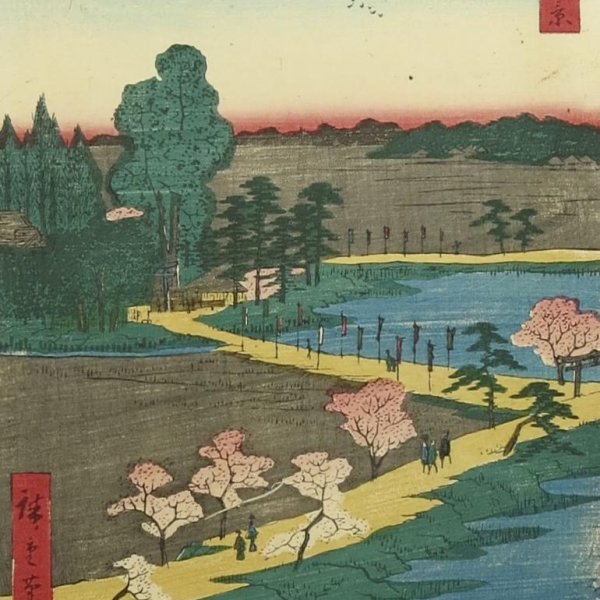 HIROSHIGE Ando