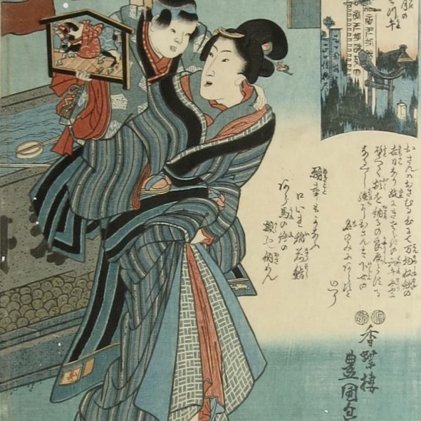 KUNISADA Utagawa, dit TOYOKUNI III