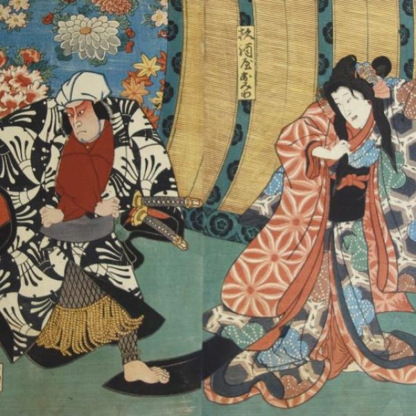 KUNISADA Utagawa, dit TOYOKUNI III