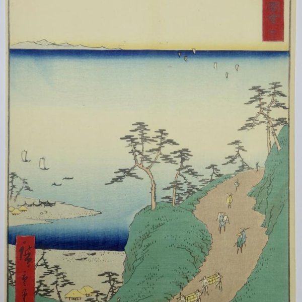 HIROSHIGE Ando