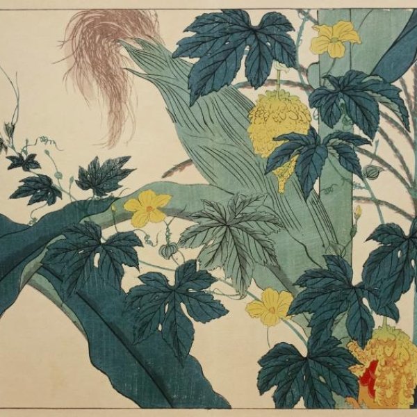 ECOLE JAPONAISE  XIXe XXe