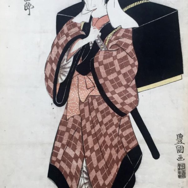UTAGAWA Toyokuni, dit TOYOKUNI I