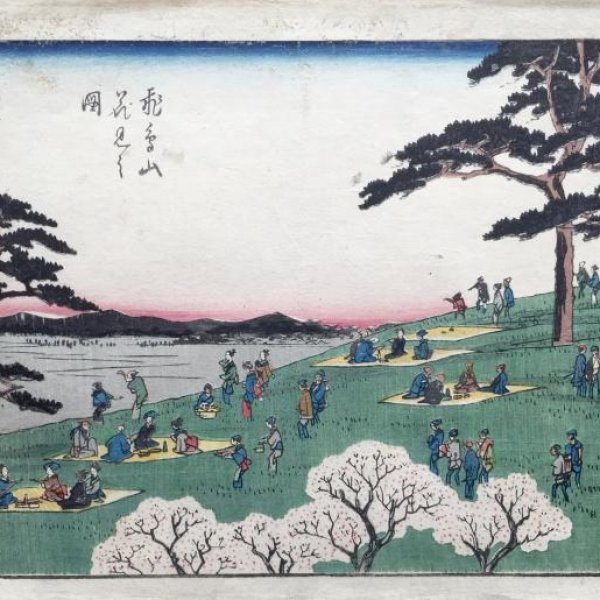 HIROSHIGE Ando
