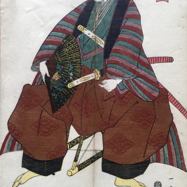 UTAGAWA Toyokuni, dit TOYOKUNI I