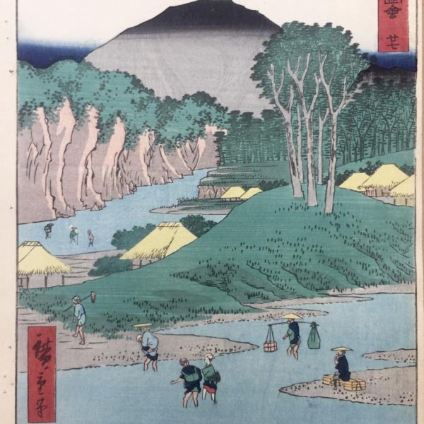 HIROSHIGE Ando