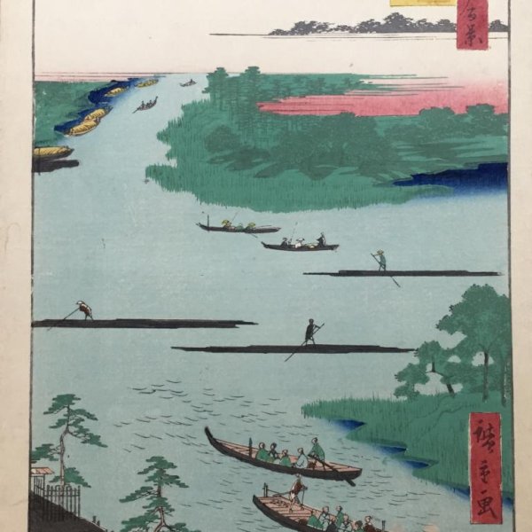 HIROSHIGE Ando