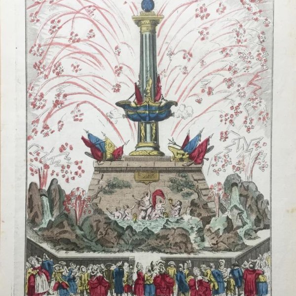 ECOLE FRANÇAISE DU XVIIIE SIECLE