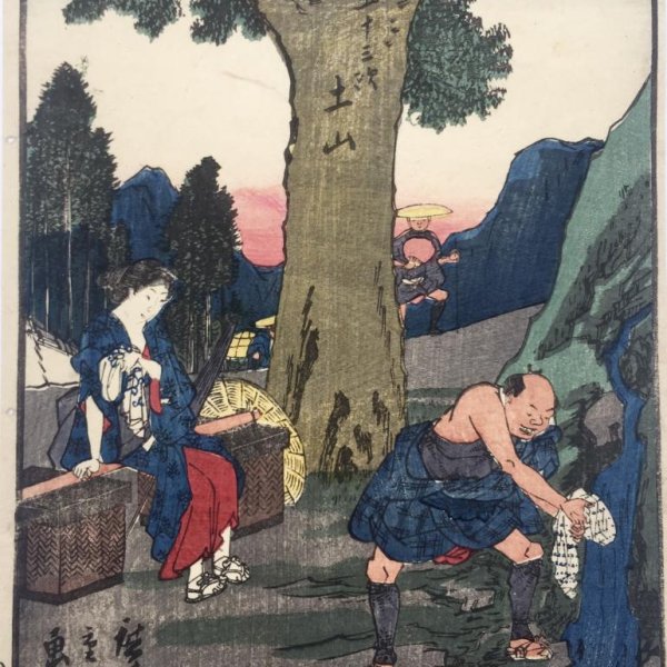 HIROSHIGE Ando