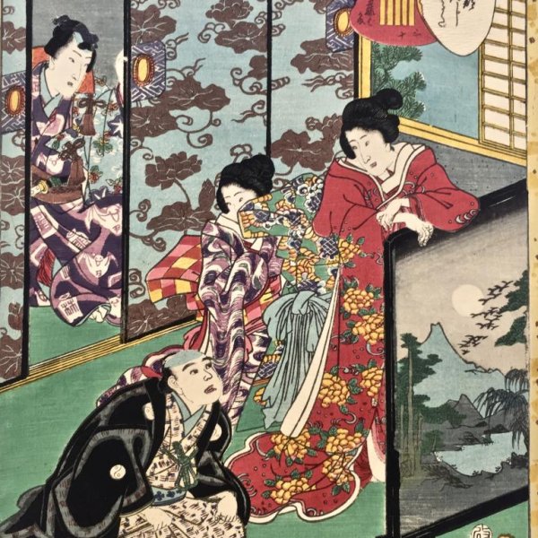 KUNISADA II Utagawa