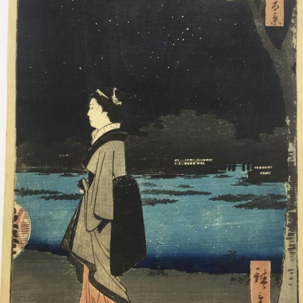 HIROSHIGE Ando