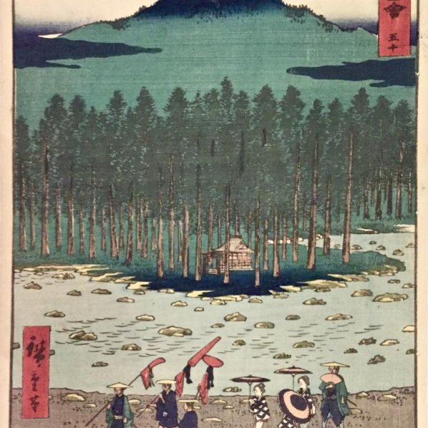 HIROSHIGE Ando