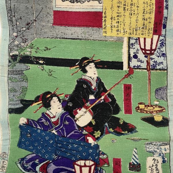 YOSHIIKU Utagawa