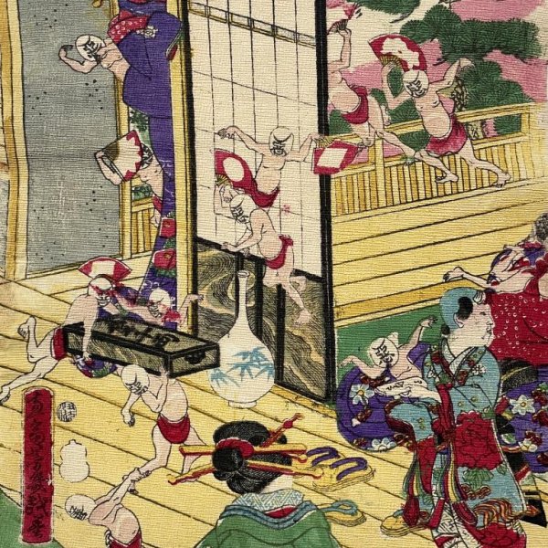YOSHIIKU Utagawa