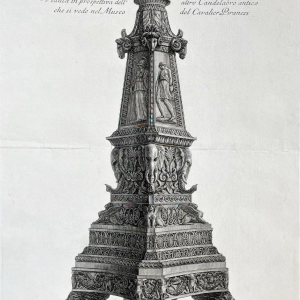 PIRANESI Giovanni Battista (PIRANESE)