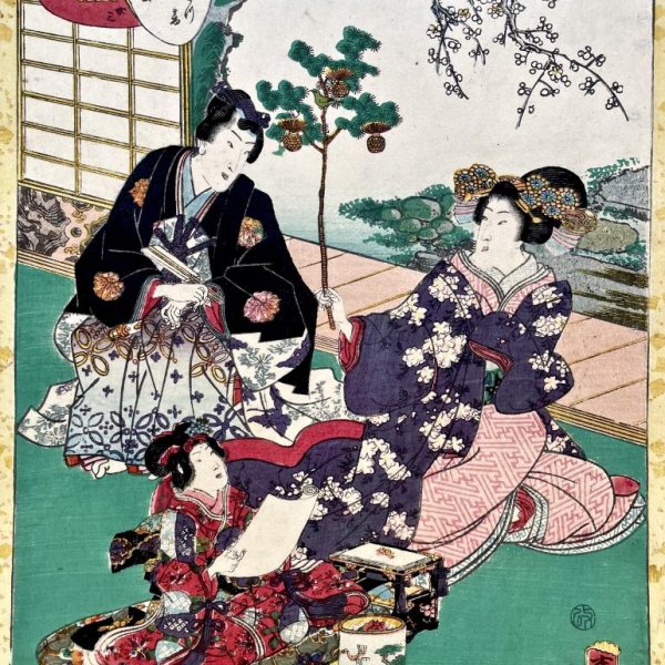KUNISADA II Utagawa