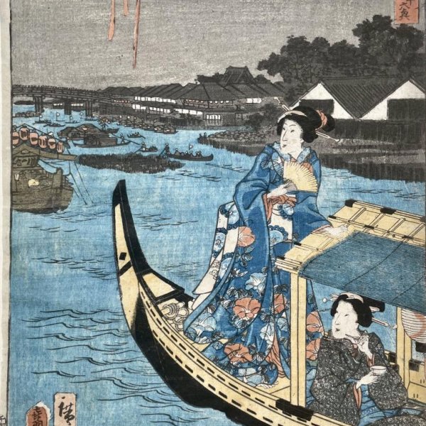 KUNISADA Utagawa, dit TOYOKUNI III et HIROSHIGE II