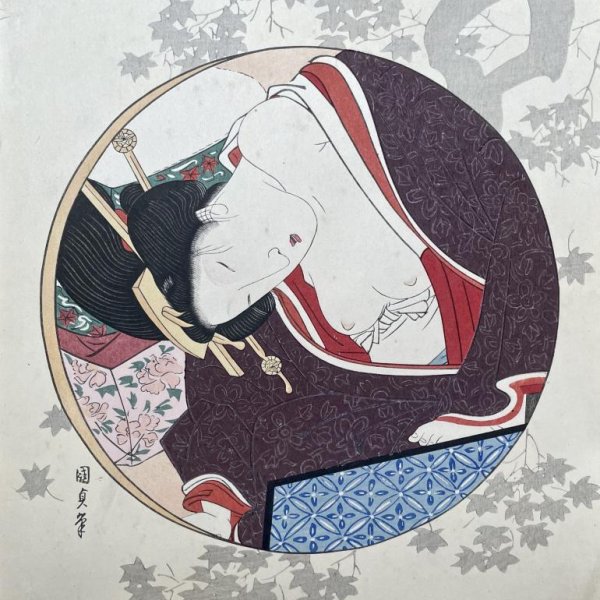 KUNISADA Utagawa, dit TOYOKUNI III (d'après)