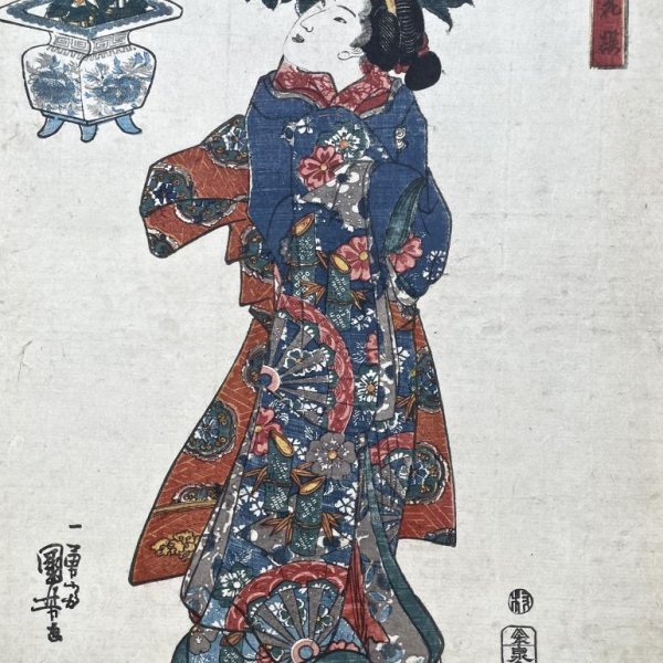 KUNIYOSHI Utagawa