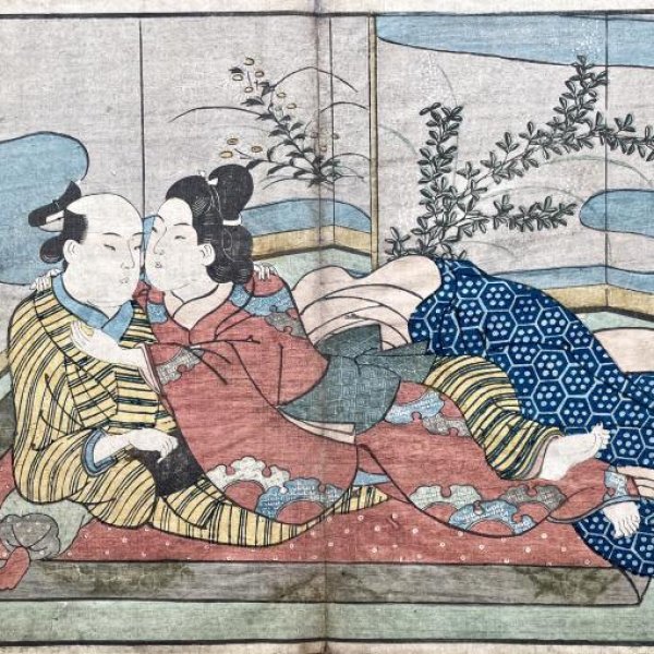 ECOLE JAPONAISE DU XIXE