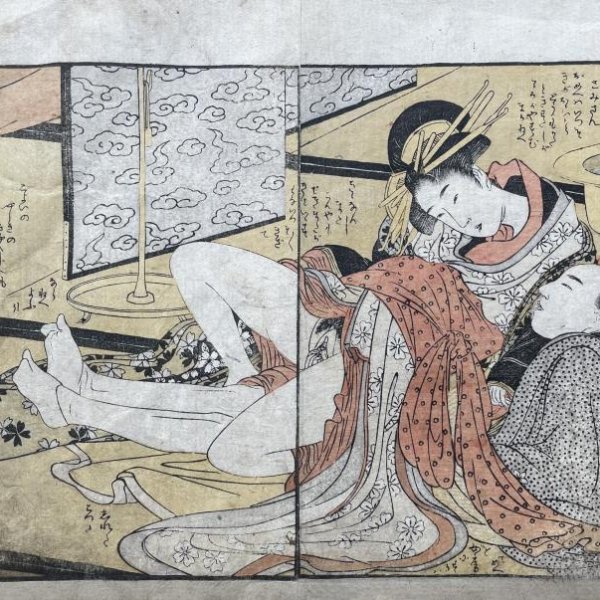 ECOLE JAPONAISE DU XVIIIE