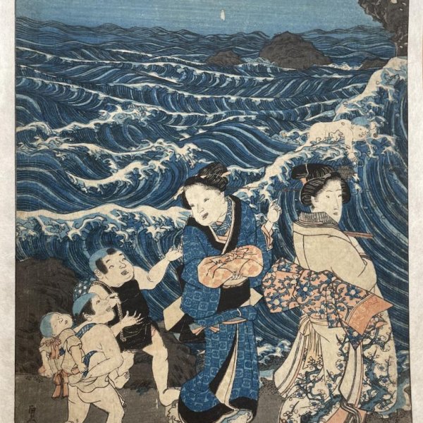 SADATORA Utagawa