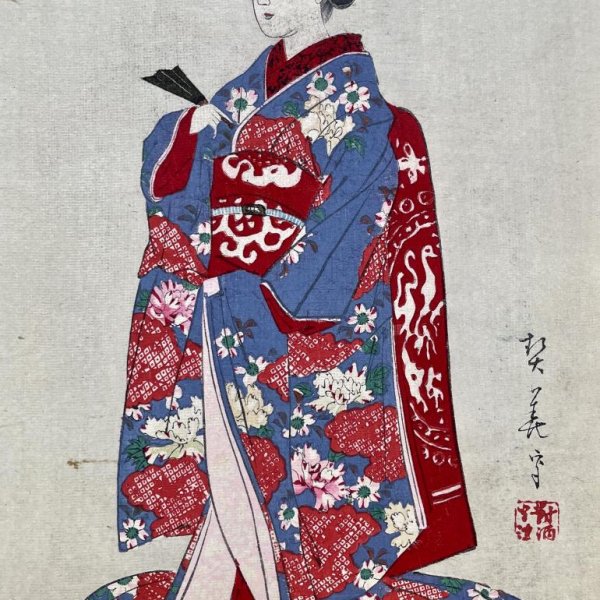 ECOLE JAPONAISE MEIJI