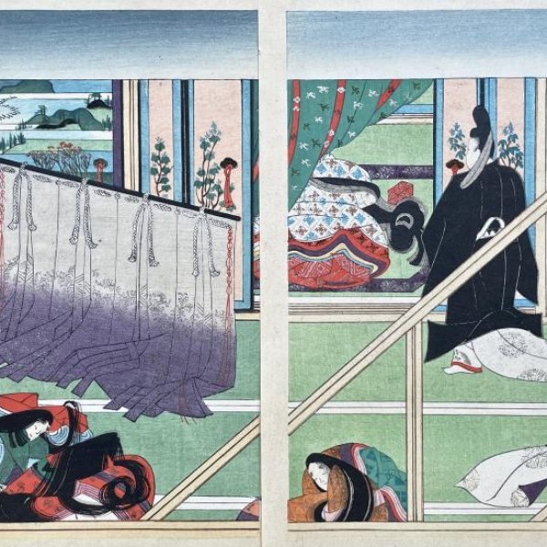 ECOLE JAPONAISE MEIJI