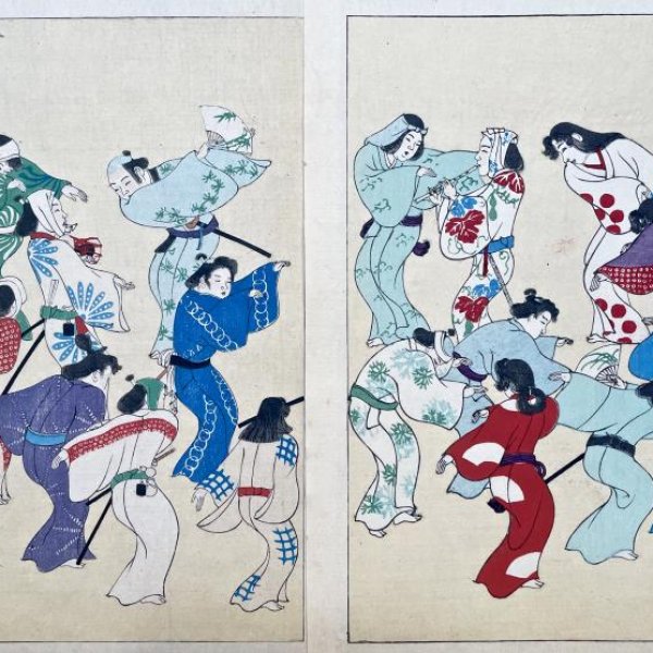 ECOLE JAPONAISE MEIJI