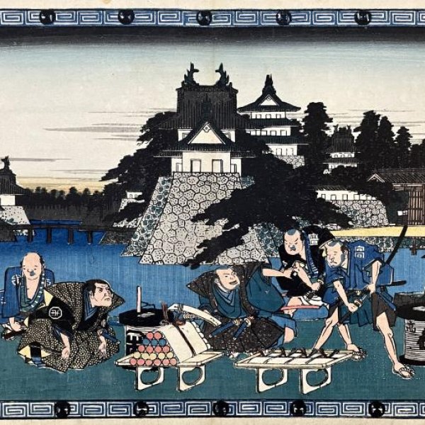 HIROSHIGE Ando