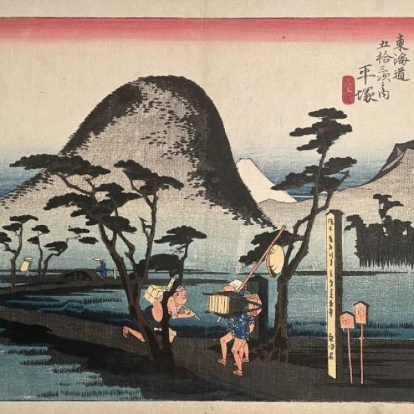 HIROSHIGE Ando