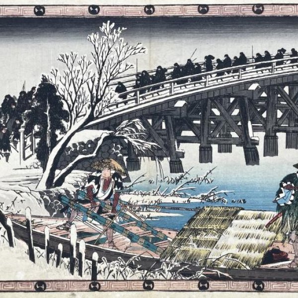HIROSHIGE Ando