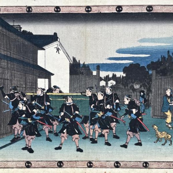 HIROSHIGE Ando