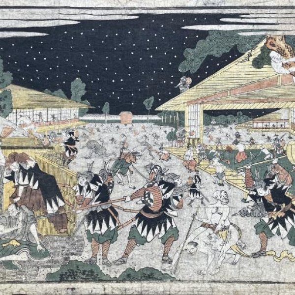 UTAGAWA Toyokuni, dit TOYOKUNI I (Attribué à)