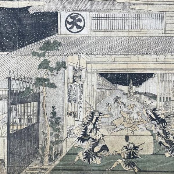 UTAGAWA Toyokuni, dit TOYOKUNI I (Attribué à)