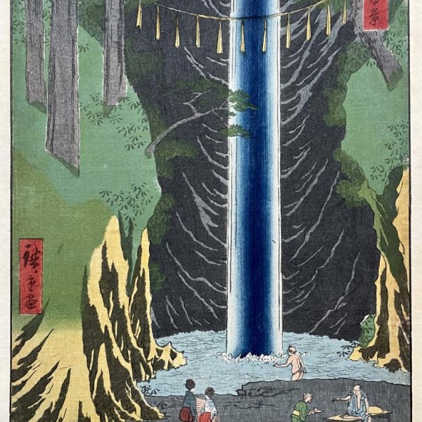 HIROSHIGE Ando