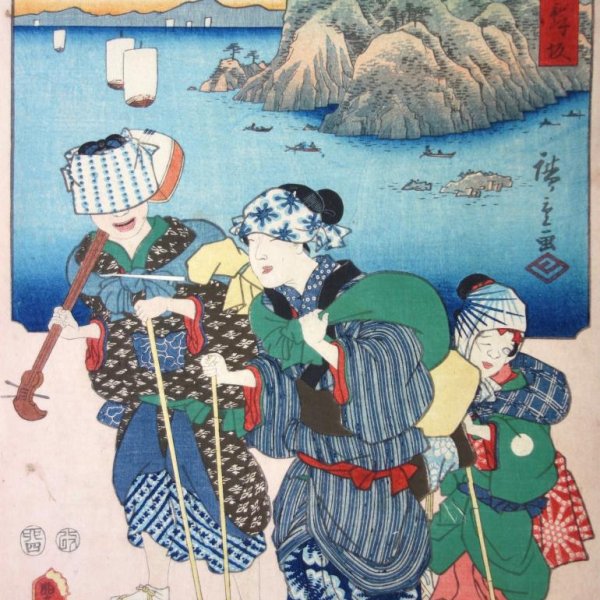 KUNISADA Utagawa, dit TOYOKUNI III et HIROSHIGE Ando