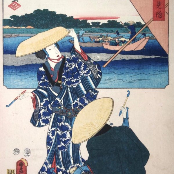 KUNISADA Utagawa, dit TOYOKUNI III et HIROSHIGE Ando