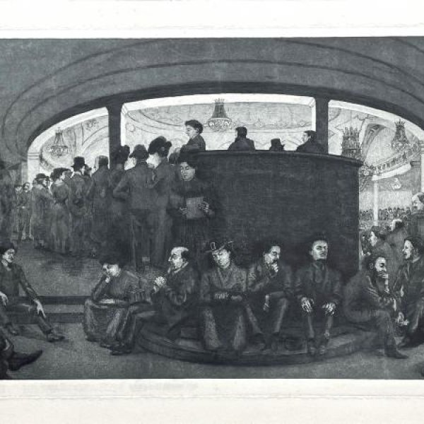 ECOLE FRANÇAISE DU XIXE SIECLE