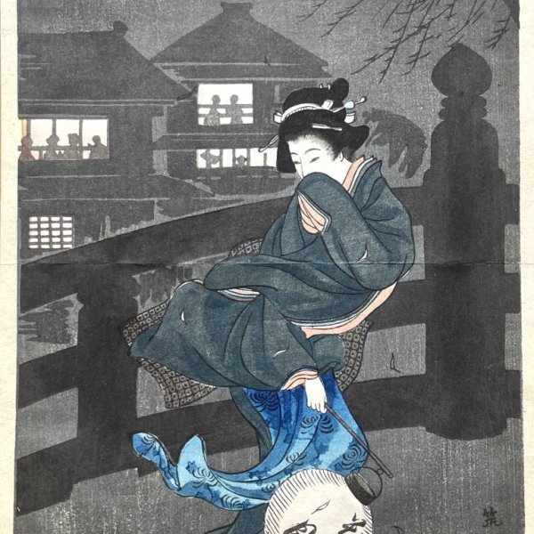 SHOTEI Takahashi (d'après)