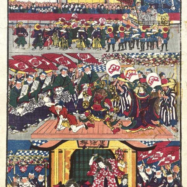 ECOLE JAPONAISE MEIJI