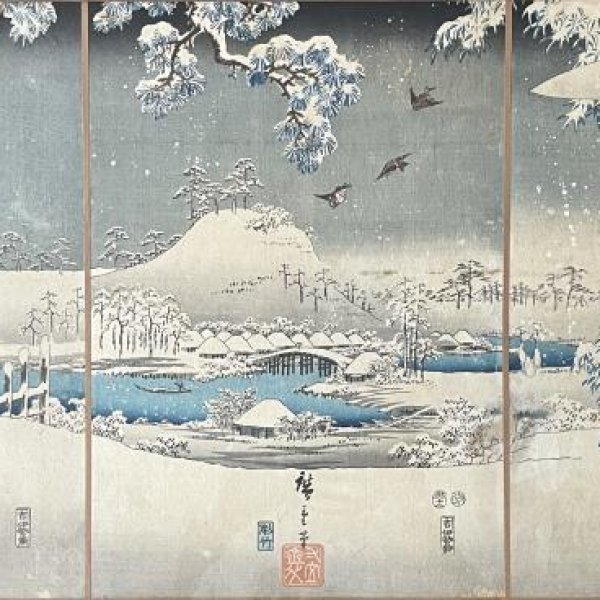 KUNISADA Utagawa, dit TOYOKUNI III et HIROSHIGE Ando